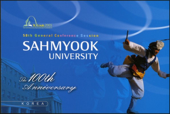 The 100th Anniversary Sahmyook University
