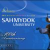 The 100th Anniversary Sahmyook University