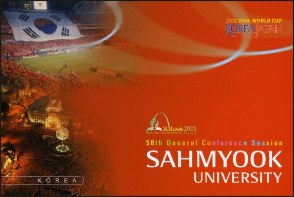 2002 FIFA World Cup Korea Japan, Sahmyook University