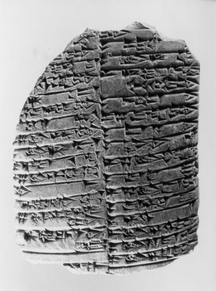 [A cuneiform tablet on display in the Andrews University Archaeological Museum]