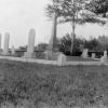 [Ellen G. White's burial site in the Oak Hill Cemetery 1915]