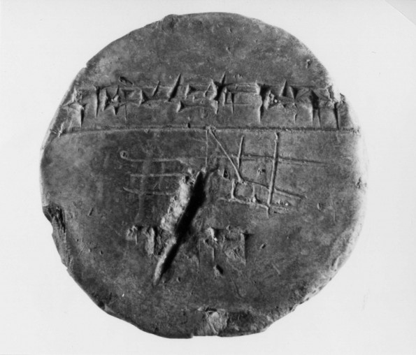 [A cuneiform tablet on display in the Andrews University Archaeological Museum]