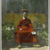 Wang Siu Che Wu, a young prince of Tibet