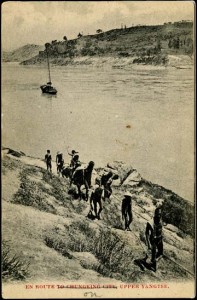Boats either sail or are pulled by humans through the Yangtze River gorges. In the more mountainous regions the pullers would literally need to climb the face of mountains in order to pull the boats.