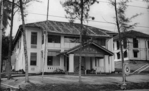 Malayan Signs Press