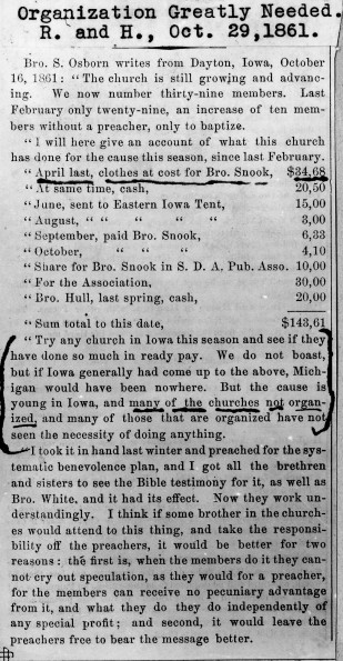 Report: Organization Greatly Needed