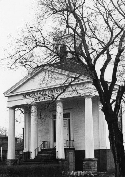 Village Seventh-day Adventist Church (Berrien Springs, Mich.)