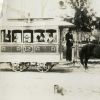 Battle Creek's first street car