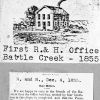 First Review & Herald office, Battle Creek