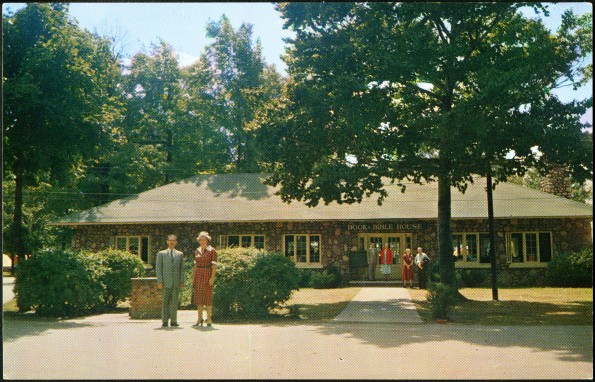 Front view of the book and bible house at Grand Ledge campground