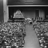 Festival of Faith, Lincoln Nebraska, 1978, inside the auditorium