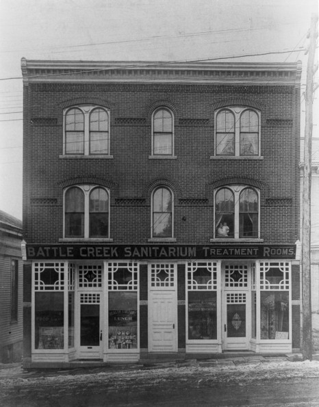 Battle Creek Sanitarium Treatment Rooms away from the Sanitarium itself
