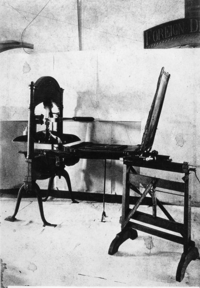 Washington Hand Press