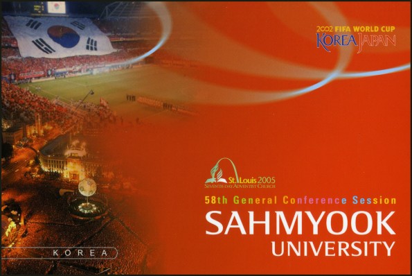 2002 FIFA World Cup Korea Japan, Sahmyook University