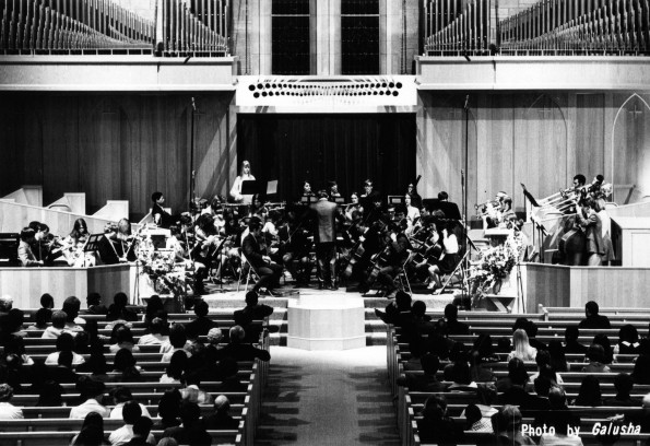 Lake Union Music Festival, 1971