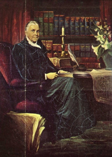 White, Ellen Gould Harmon, 1827-1915