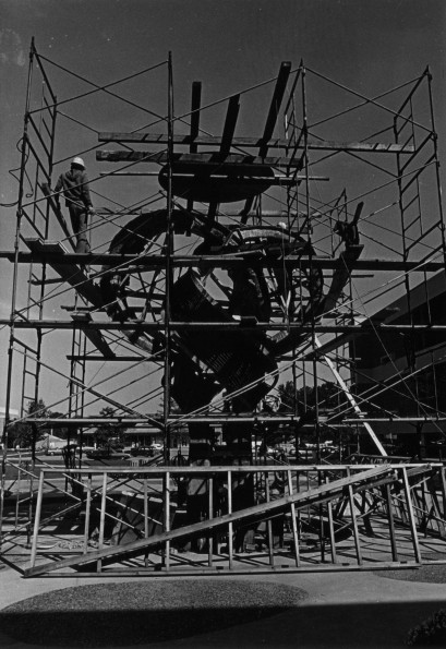 Andrews University Science Complex (Sculpture)