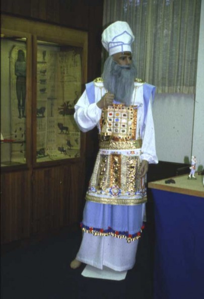 Andrews University James White Library (Adventist Heritage Center)