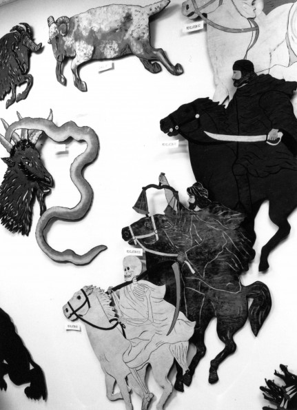 Andrews University James White Library (Adventist Heritage Center)