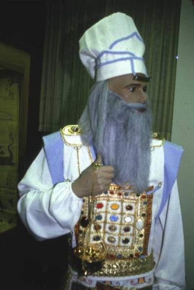 Andrews University James White Library (Adventist Heritage Center)