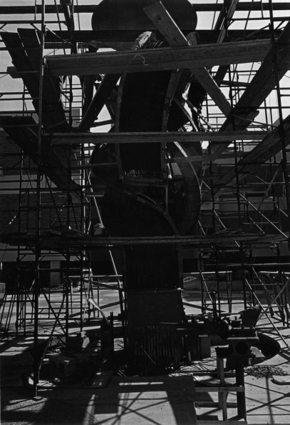 Andrews University Science Complex (Sculpture)