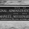 Emmanuel Missionary College Administration Building (South Hall) monument