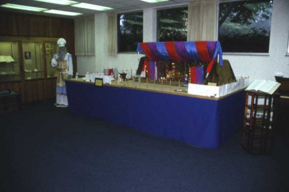 Andrews University James White Library (Adventist Heritage Center)