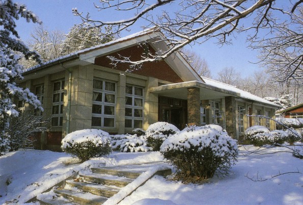 [The graduate school building at Sahmyook University in Seoul, South Korea]