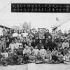 Missionary couple with a group of Chinese people who studied the Bible under the direction of Mrs. Mi Chun Zhen