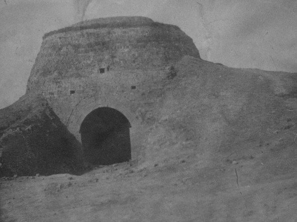 Ancient Chinese city gate