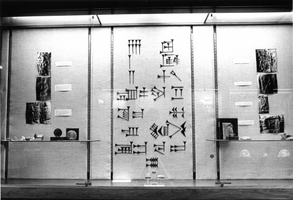 [Heshbon Expedition display from the Andrews University Archaeological Museum, located in the James White Library]