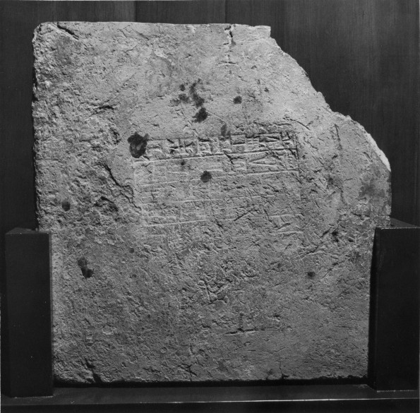 [Engraved stone of Nebuchadnezzer]