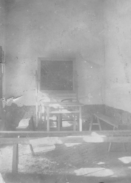 A small classroom in China