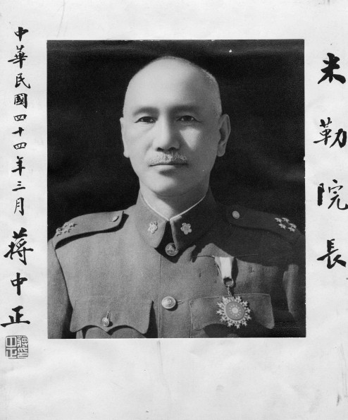 Chiang Kai-Shek