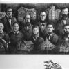 [A portrait of Adventist Pioneers in the Andrews University Heritage Room]