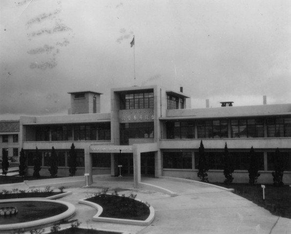 Taiwan Sanitarium on Formosa Island