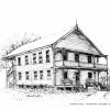 Sketch of Avondale College Bethel Hall