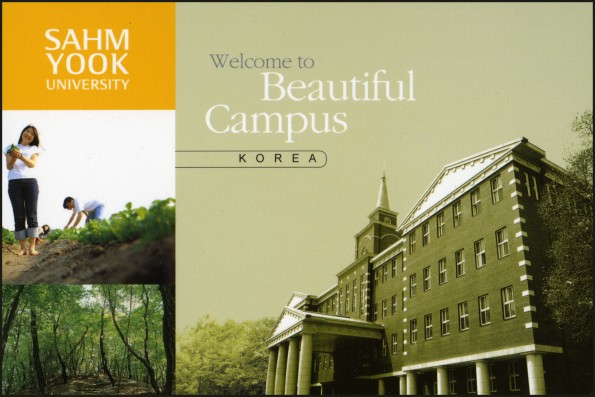 Welcome to Beautiful Campus Korea