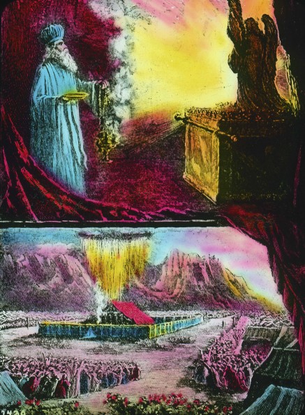 Day of atonement and the camp of Israel