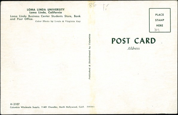 Loma Linda business center, students store, bank and post office