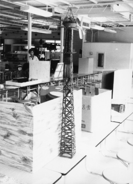 A student project at the Pathfinder Education Fair in Alexandria, LA